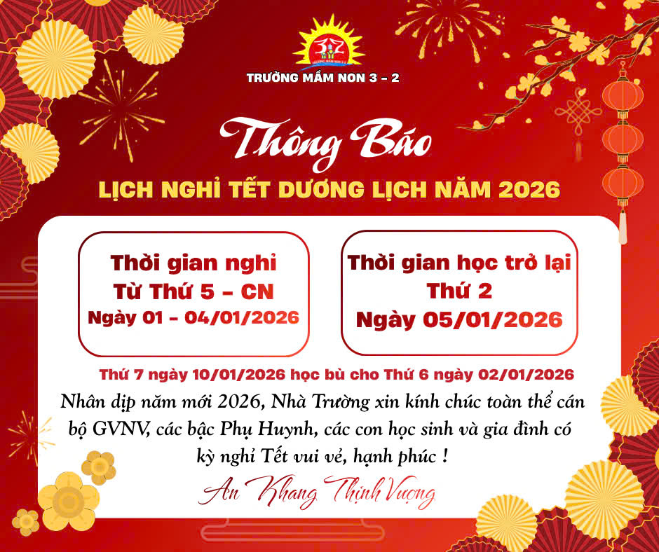 THÔNG BÁO LỊCH NGHỈ TẾT DƯƠNG LỊCH 2026