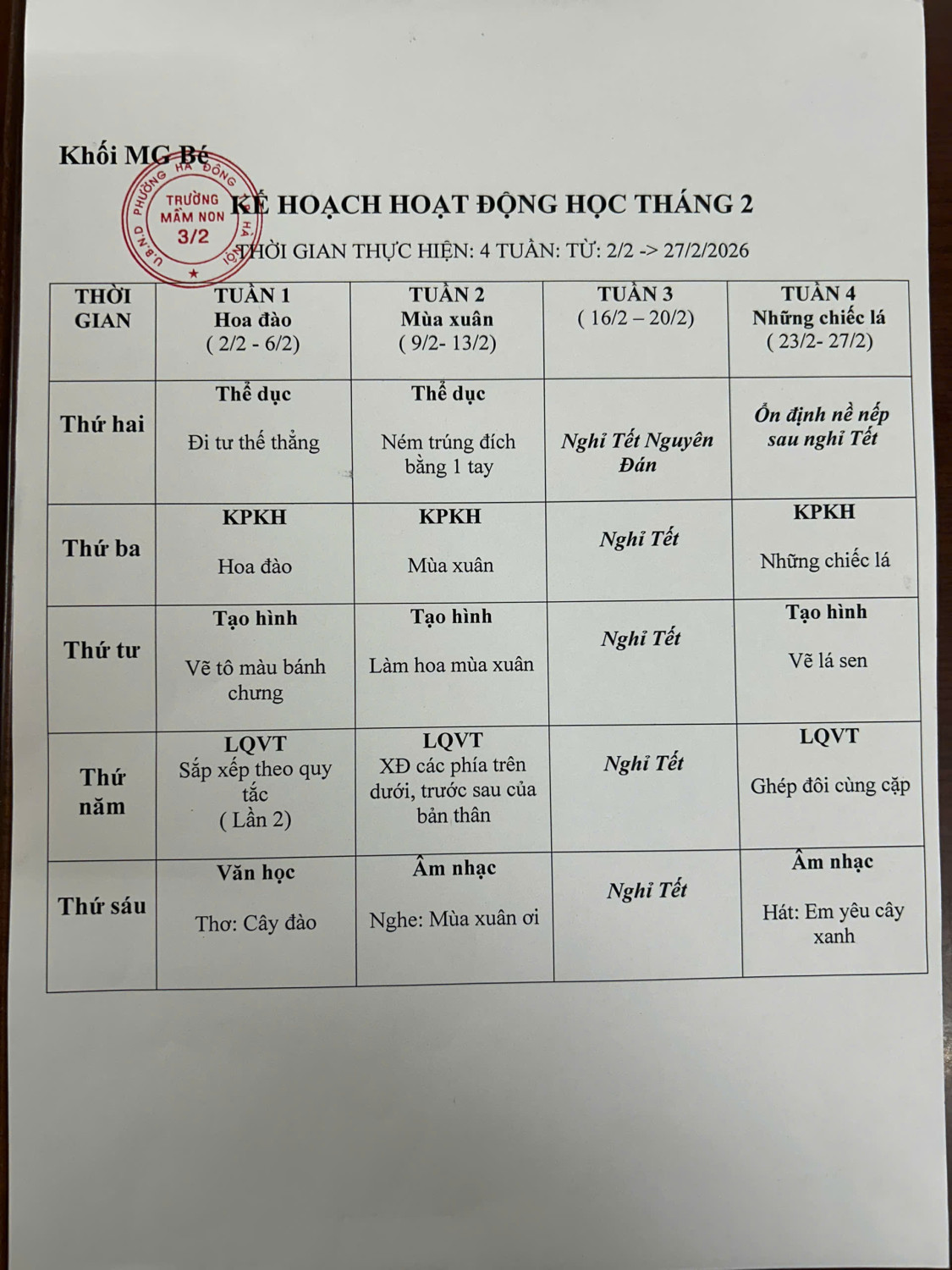 z7471807266401 e6b5e25756e5ca083fedd2742fc738a7