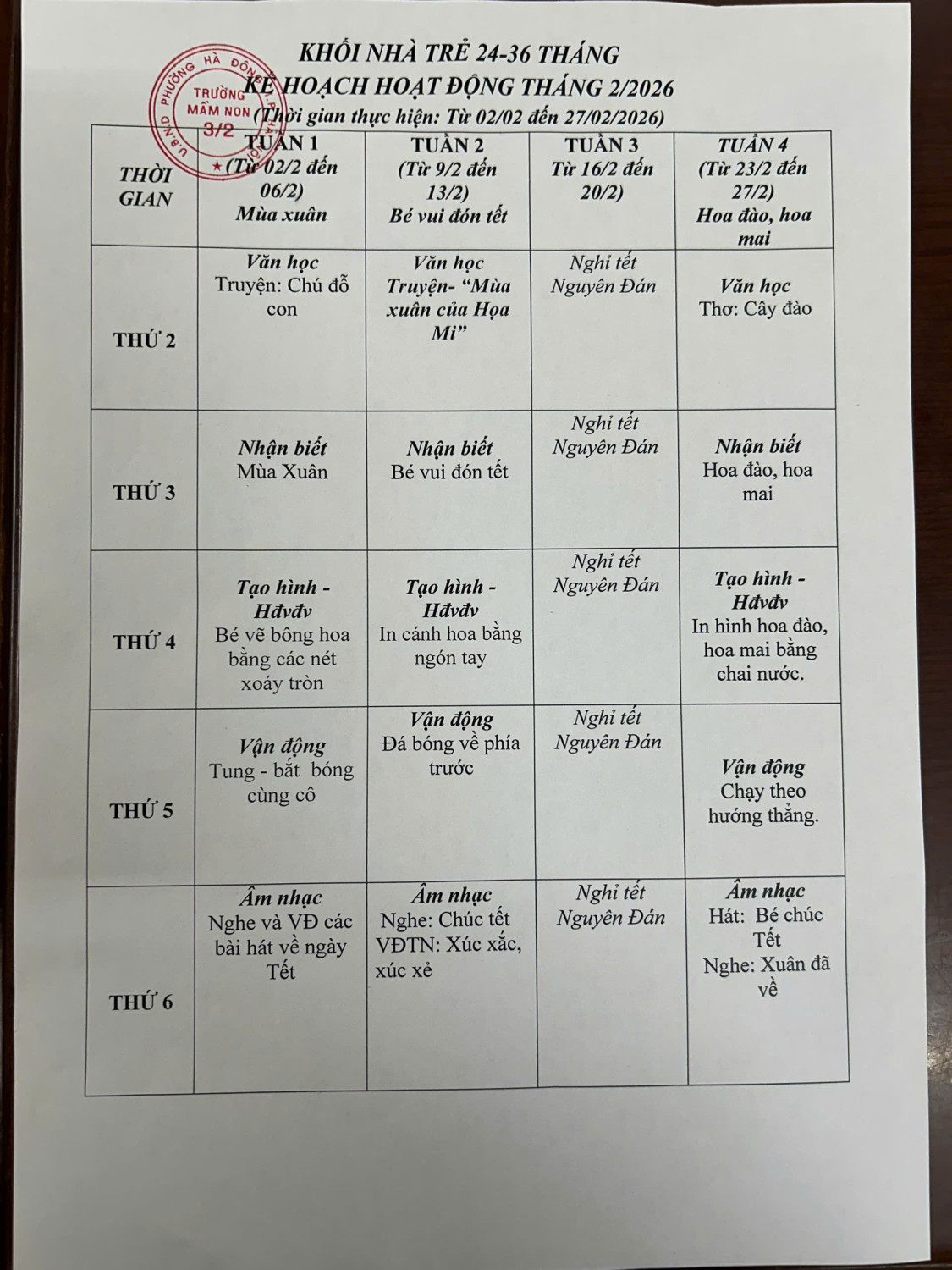 z7471807274241 9bb5e073787284998d18266f467aef6d